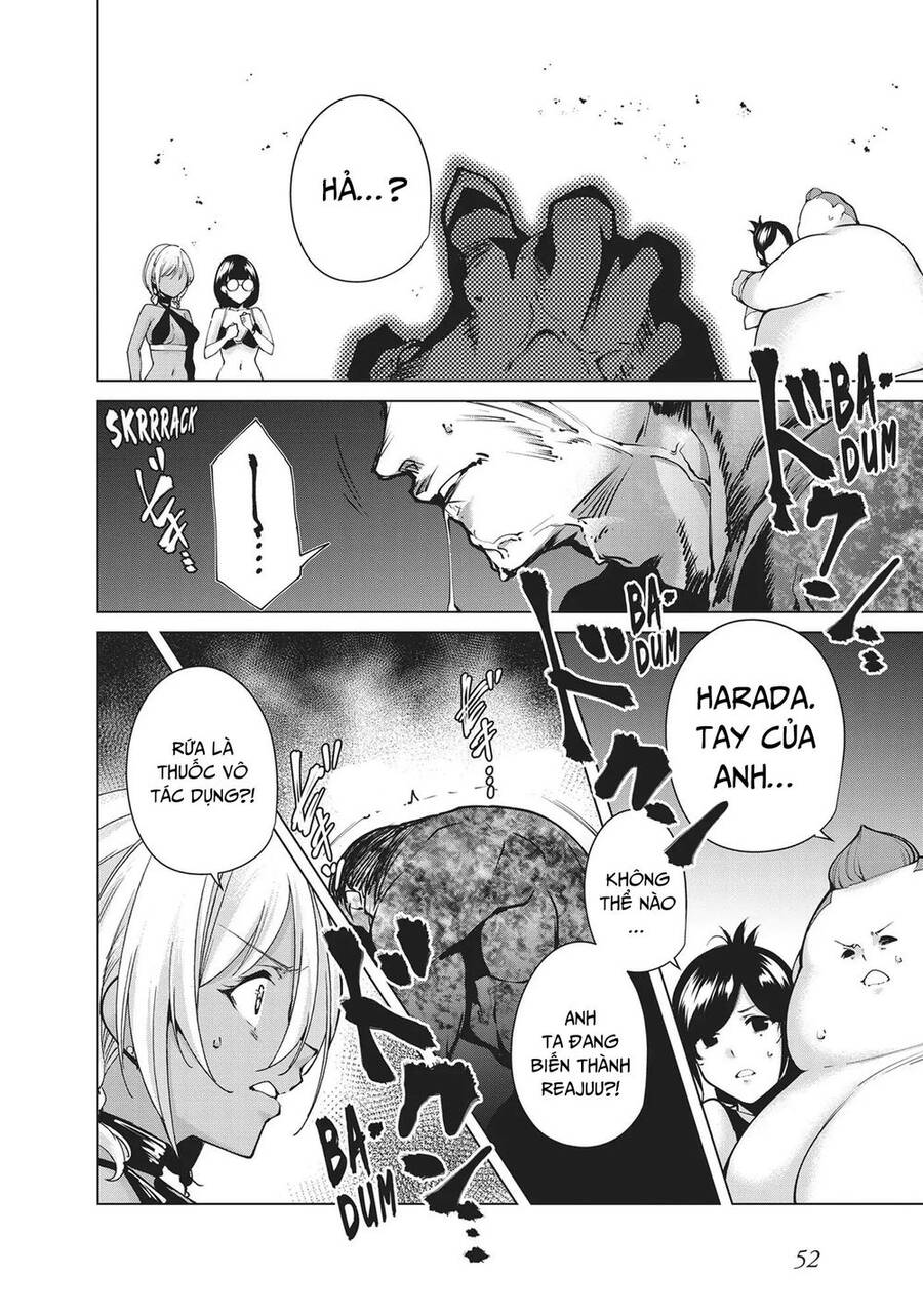 Destiny Lovers Chapter 97 - 14