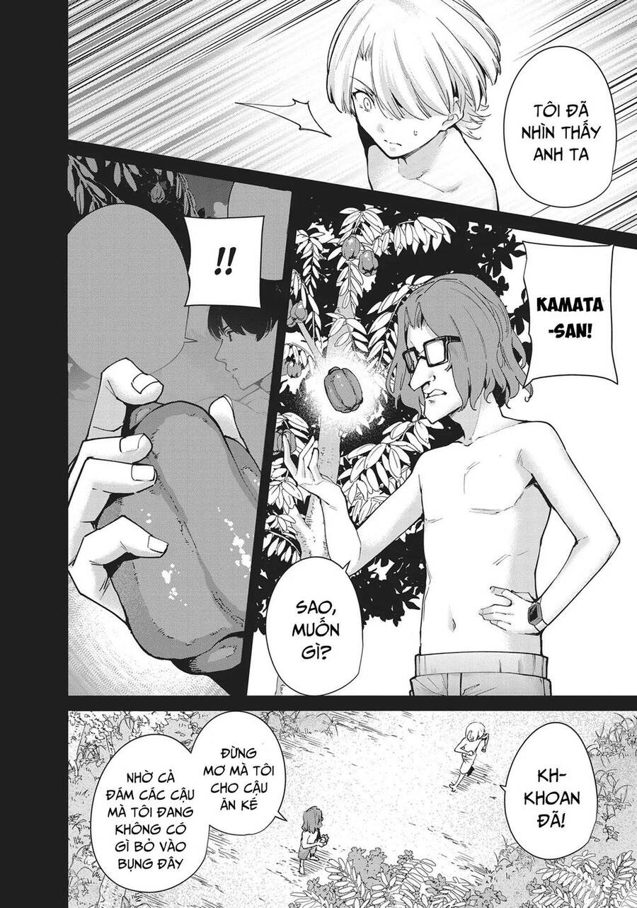 Destiny Lovers Chapter 97 - 4