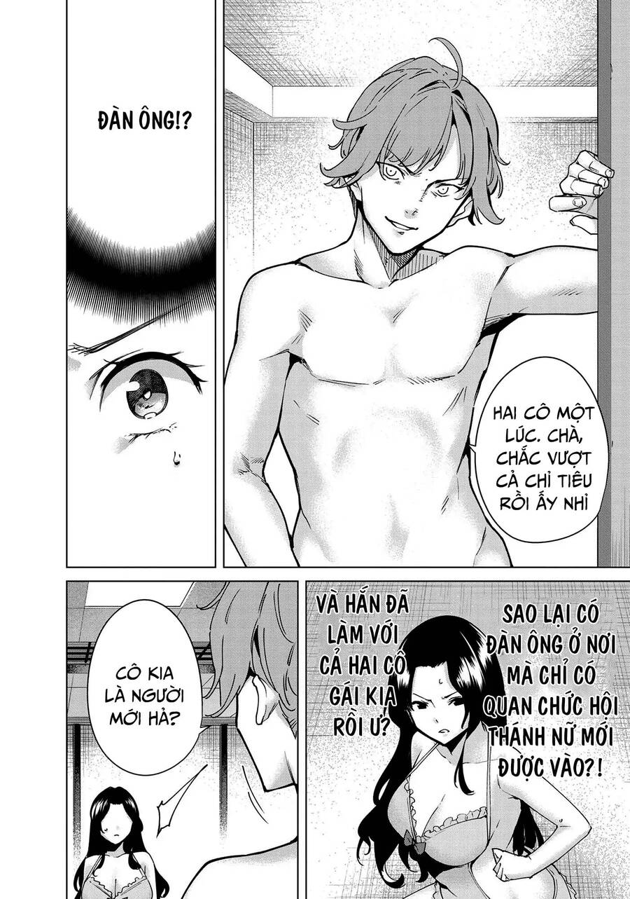 Destiny Lovers Chapter 99 - 12