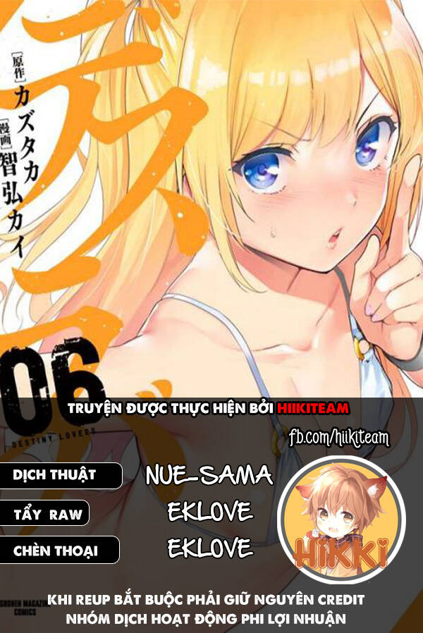 Destiny Lovers Chapter 103 - 1