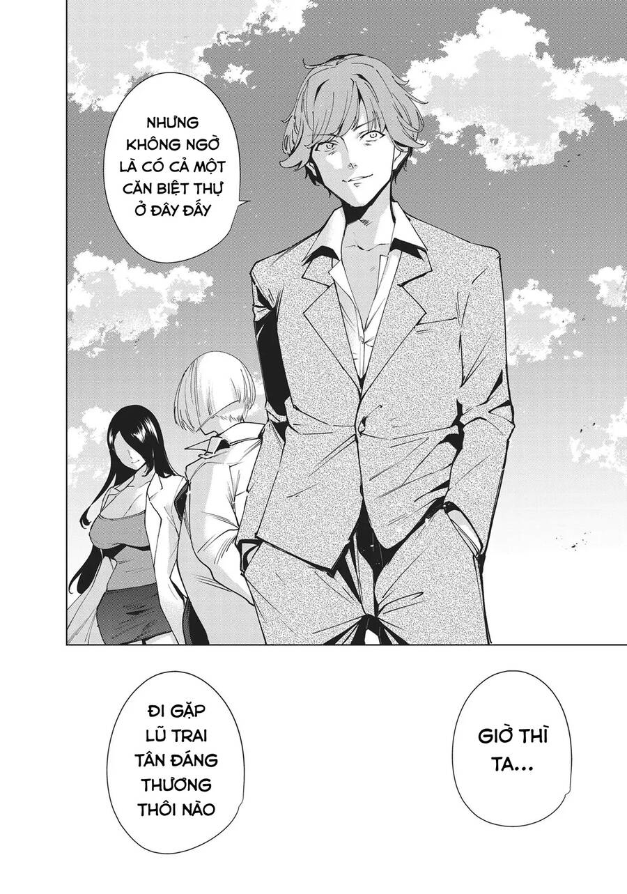 Destiny Lovers Chapter 103 - 14