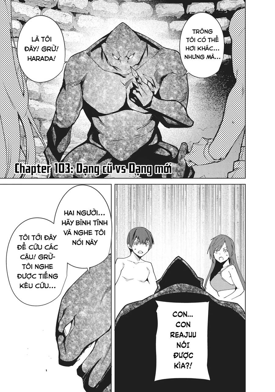 Destiny Lovers Chapter 103 - 3