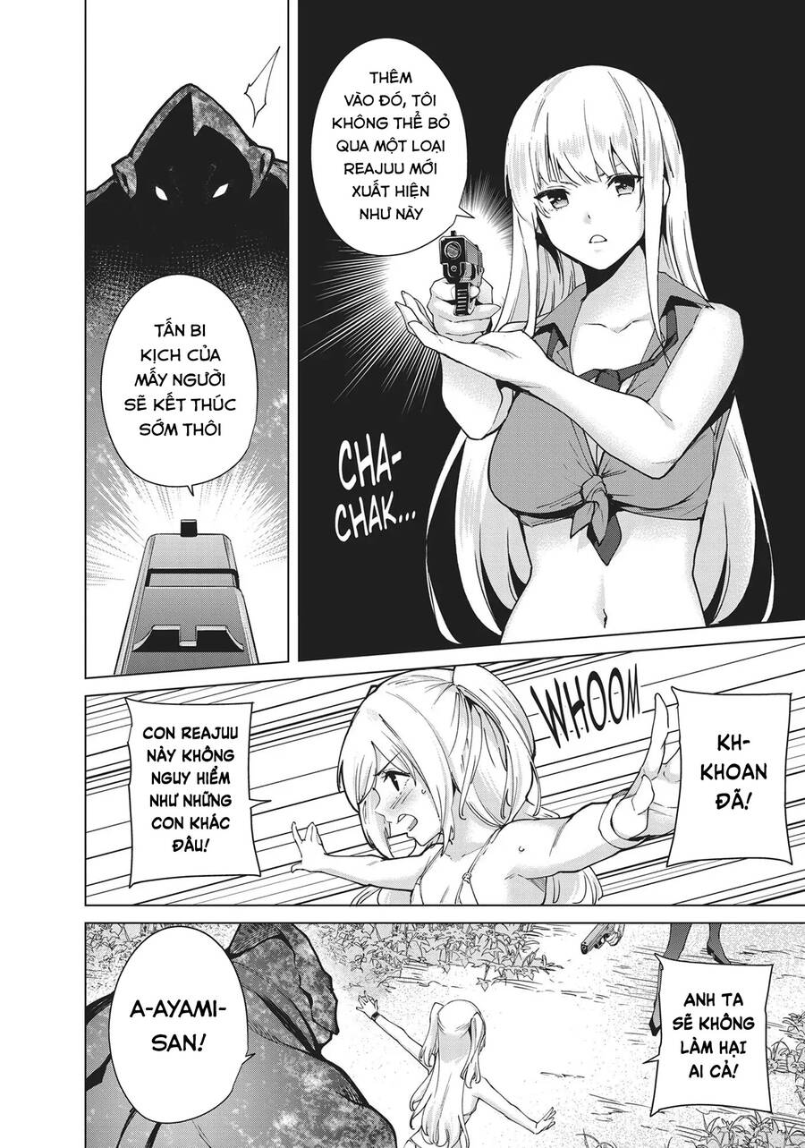 Destiny Lovers Chapter 103 - 10