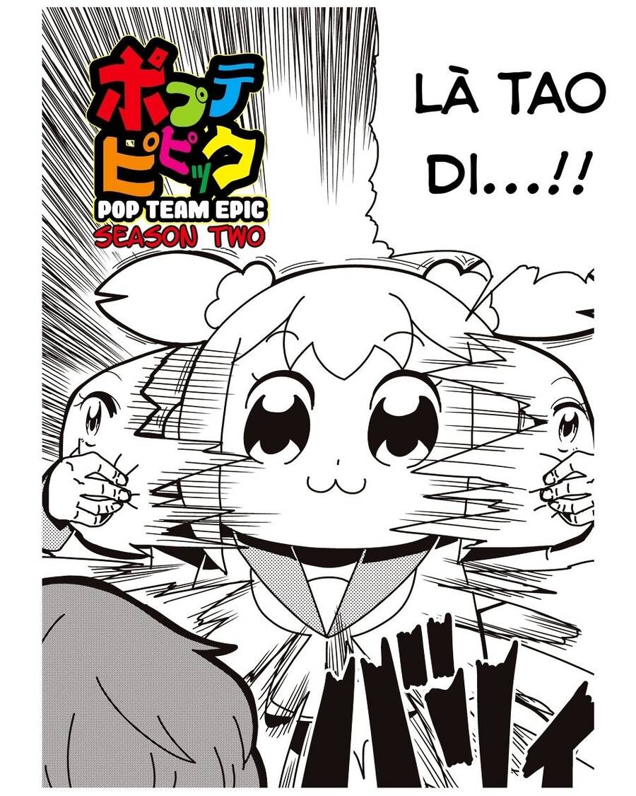 Poputepipikku Chapter 17 - 2