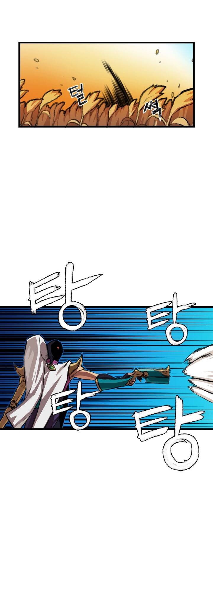 Chuyện Tình Zed X Syndra Phần 4 Chapter 23 - 11