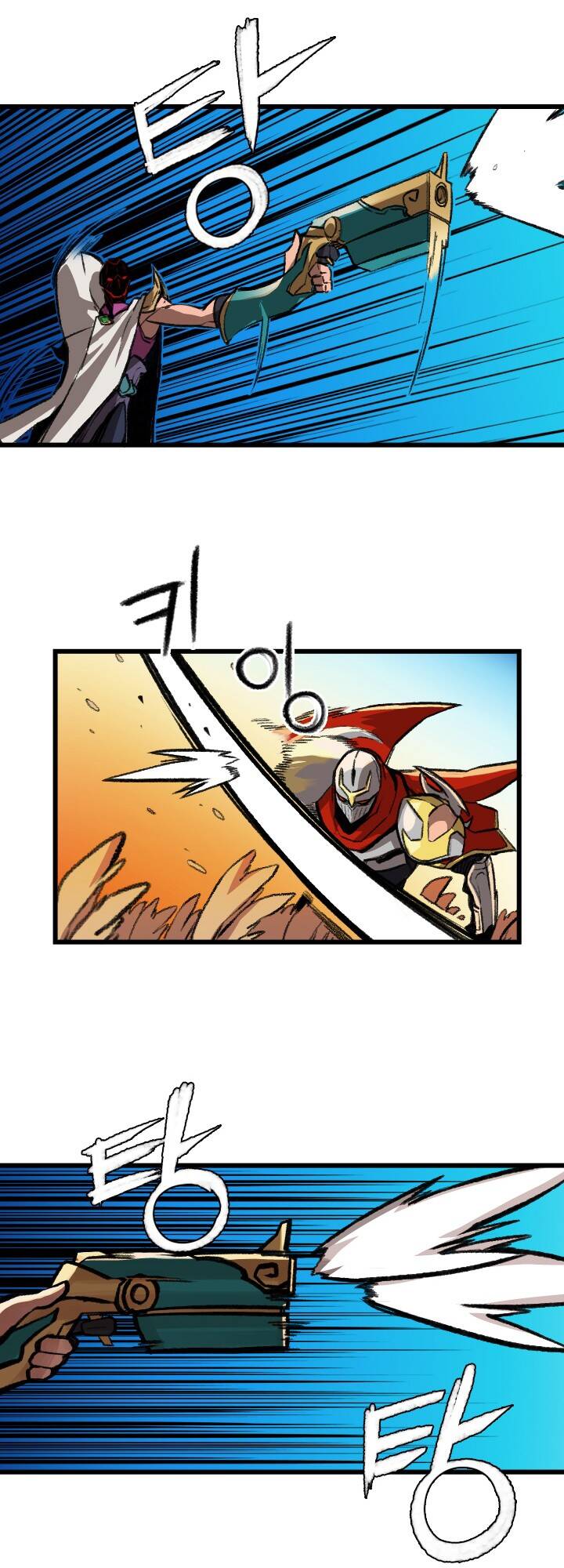 Chuyện Tình Zed X Syndra Phần 4 Chapter 23 - 7