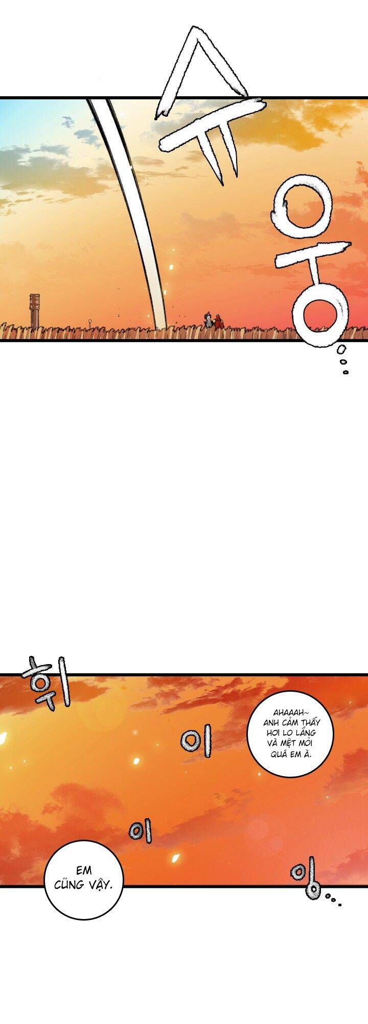 Chuyện Tình Zed X Syndra Phần 4 Chapter 24 - 18