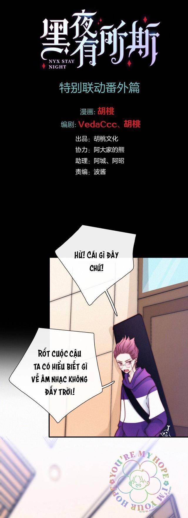 Đêm Tối Chốn Này Chapter 50.2 - 2