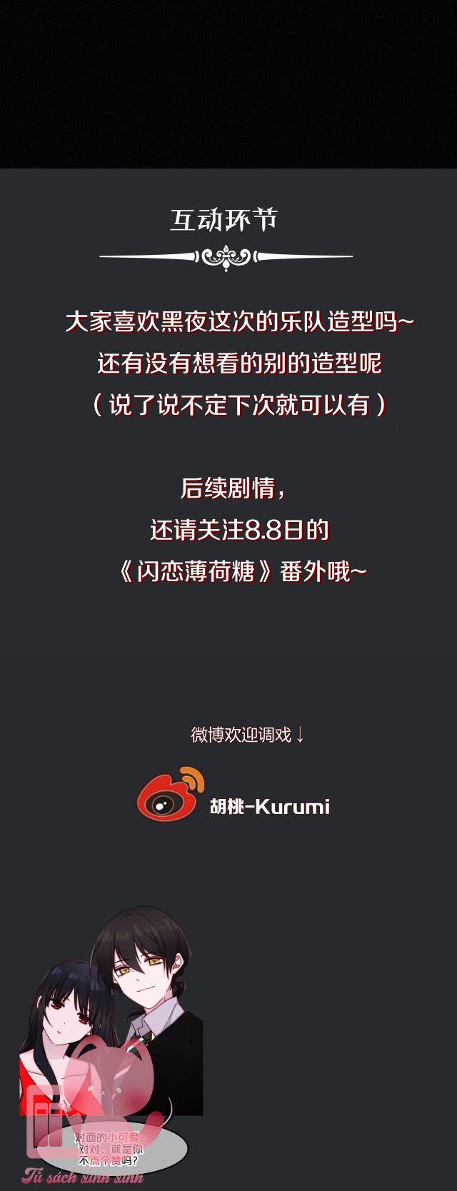 Đêm Tối Chốn Này Chapter 50.2 - 55