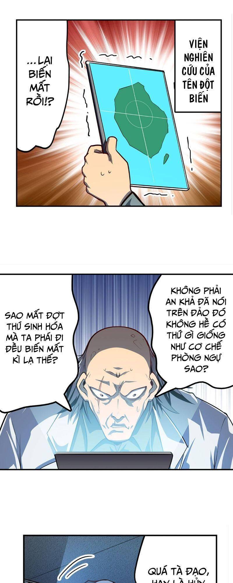 Anh Hùng ? Ta Không Làm Lâu Rồi Chapter 410 - 2