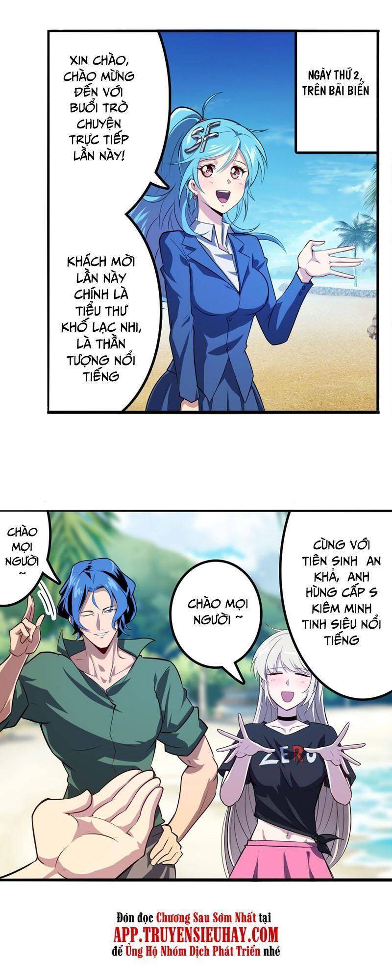 Anh Hùng ? Ta Không Làm Lâu Rồi Chapter 411 - 2