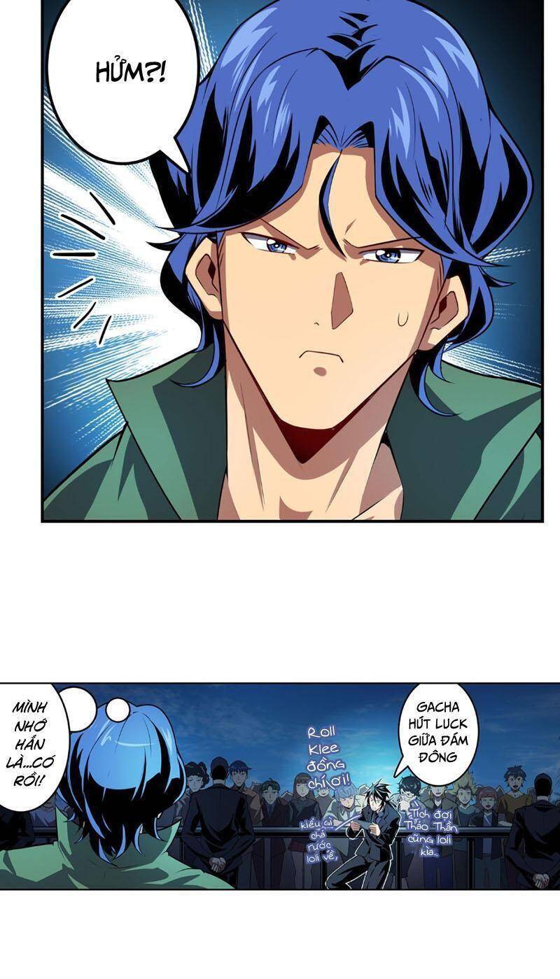 Anh Hùng ? Ta Không Làm Lâu Rồi Chapter 411 - 11