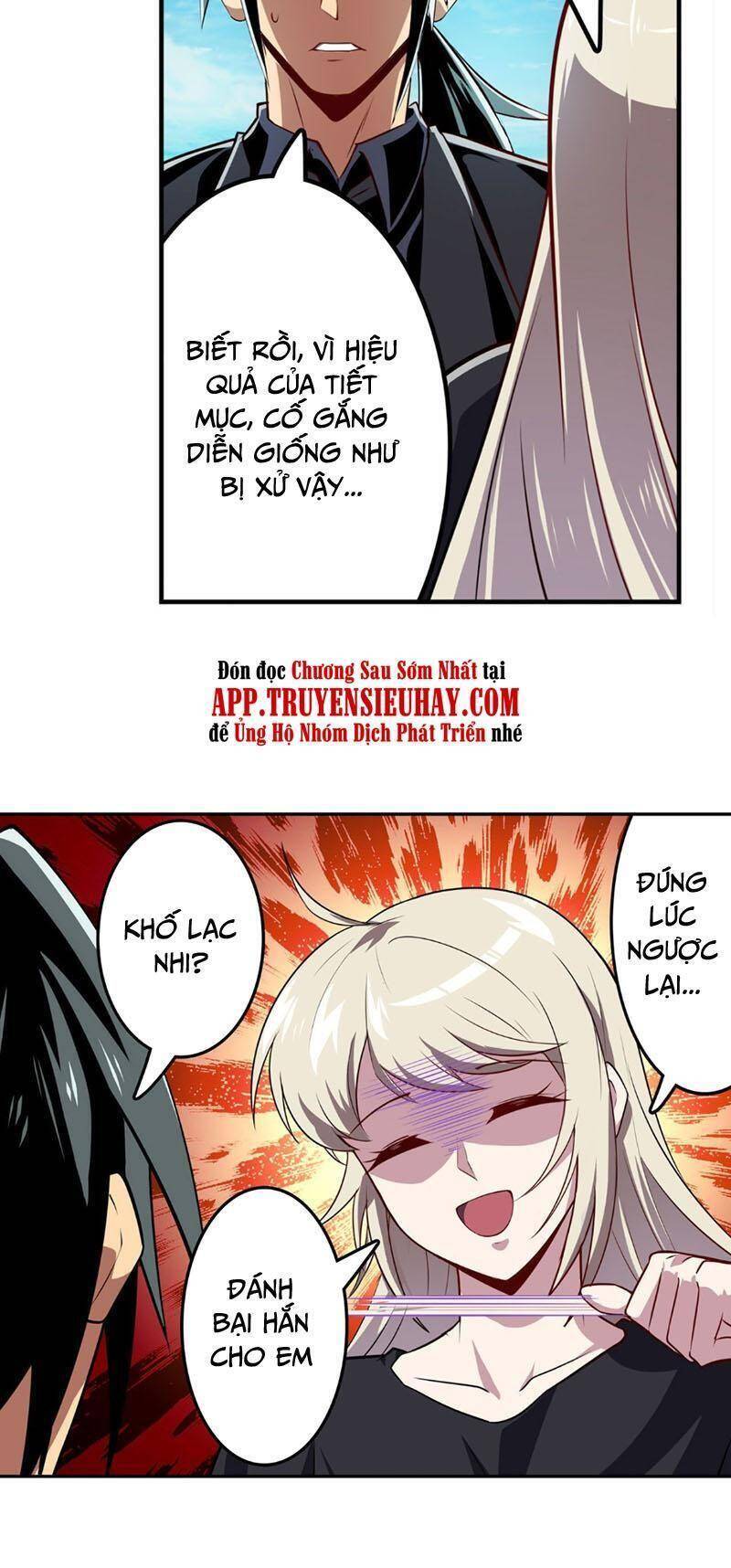 Anh Hùng ? Ta Không Làm Lâu Rồi Chapter 411 - 15