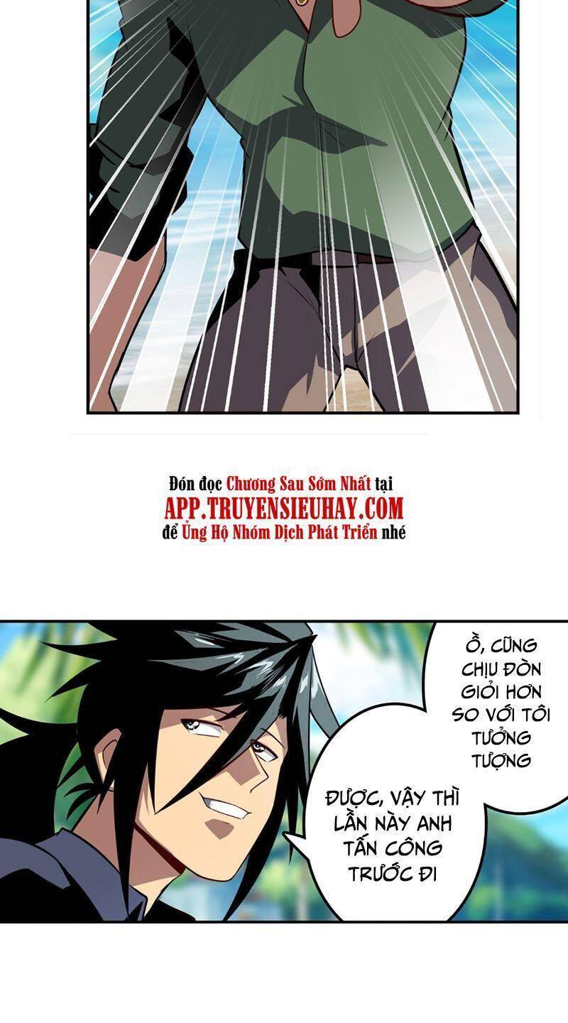 Anh Hùng ? Ta Không Làm Lâu Rồi Chapter 411 - 27