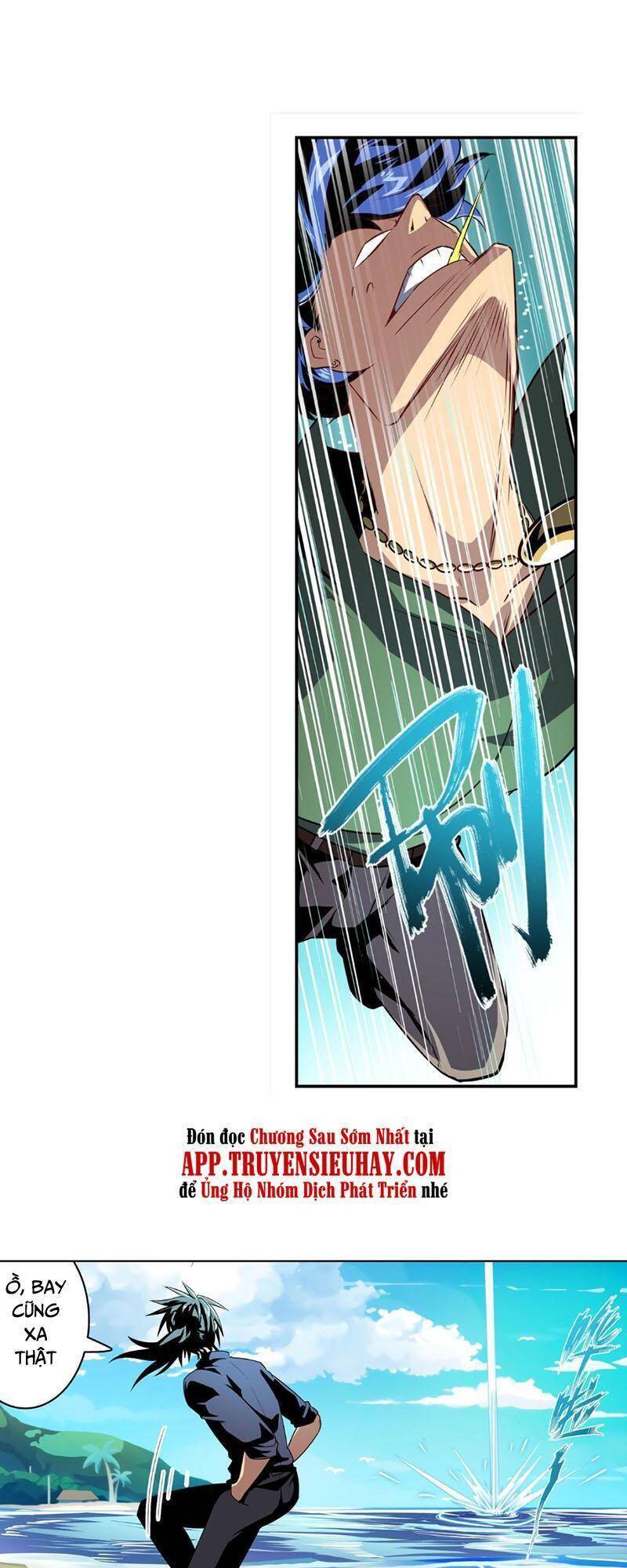 Anh Hùng ? Ta Không Làm Lâu Rồi Chapter 411 - 32