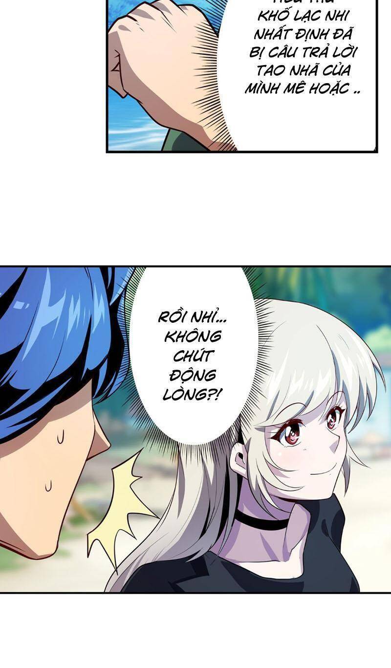 Anh Hùng ? Ta Không Làm Lâu Rồi Chapter 411 - 7