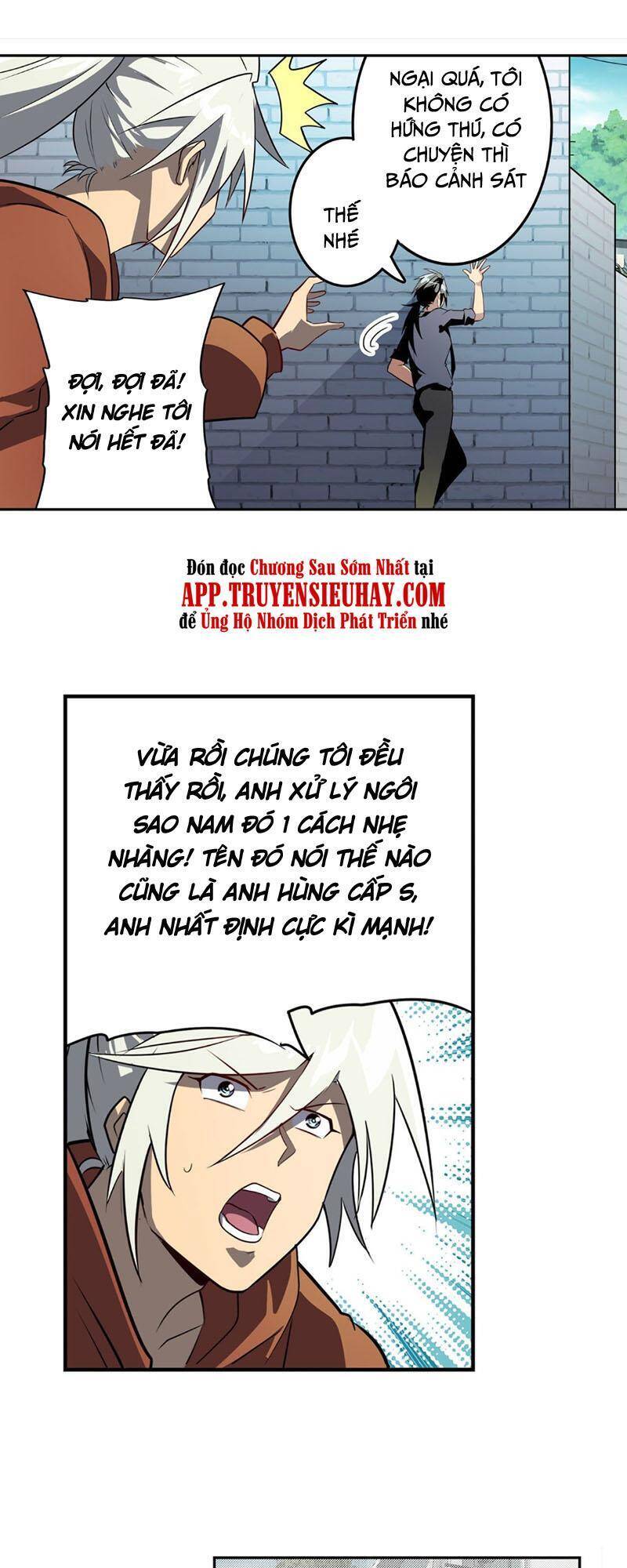 Anh Hùng ? Ta Không Làm Lâu Rồi Chapter 412 - 12