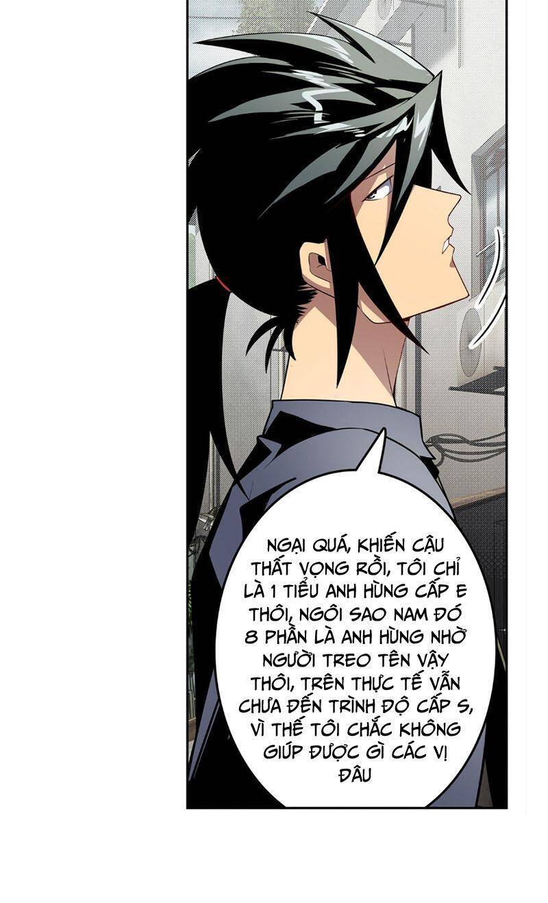 Anh Hùng ? Ta Không Làm Lâu Rồi Chapter 412 - 13