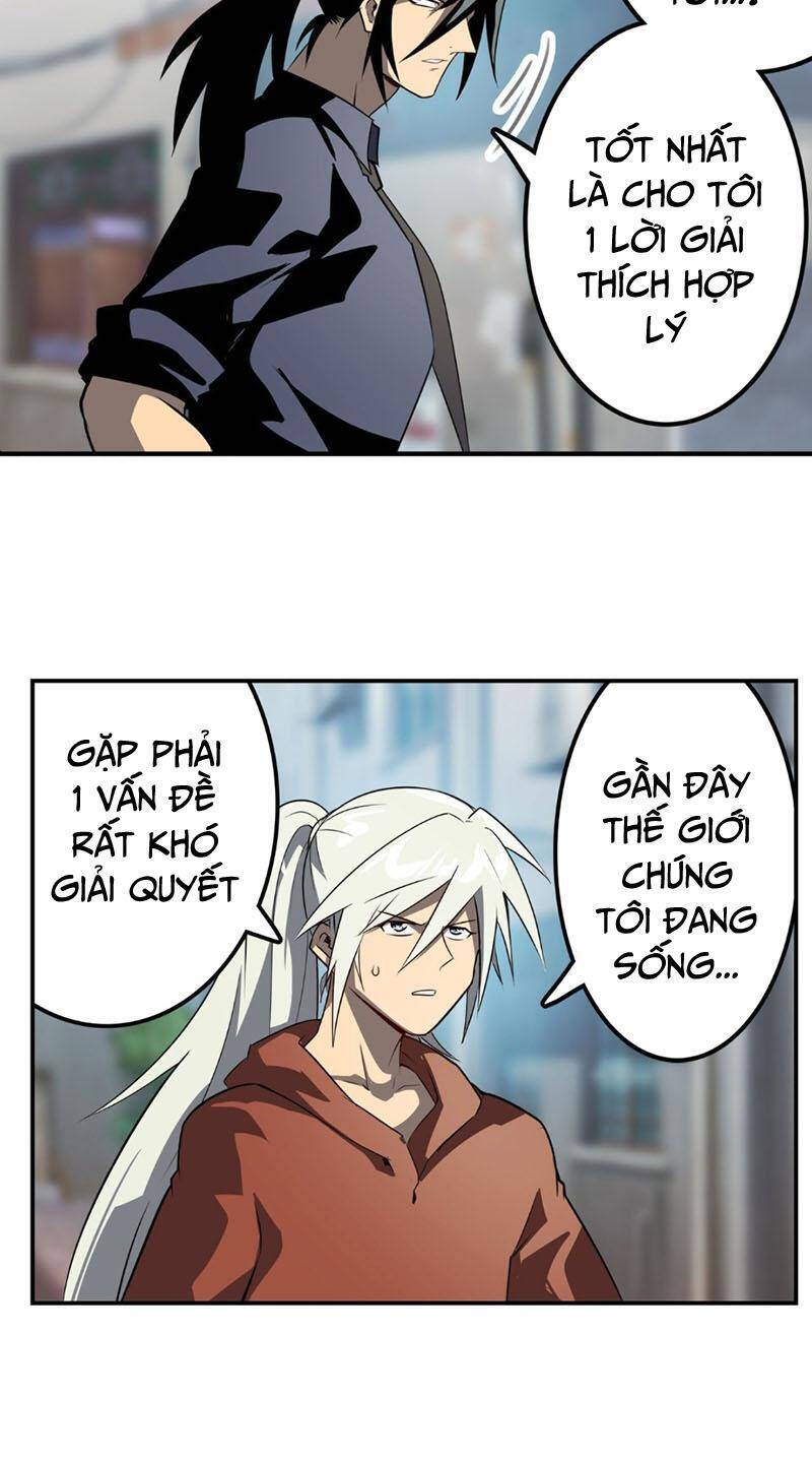 Anh Hùng ? Ta Không Làm Lâu Rồi Chapter 412 - 15