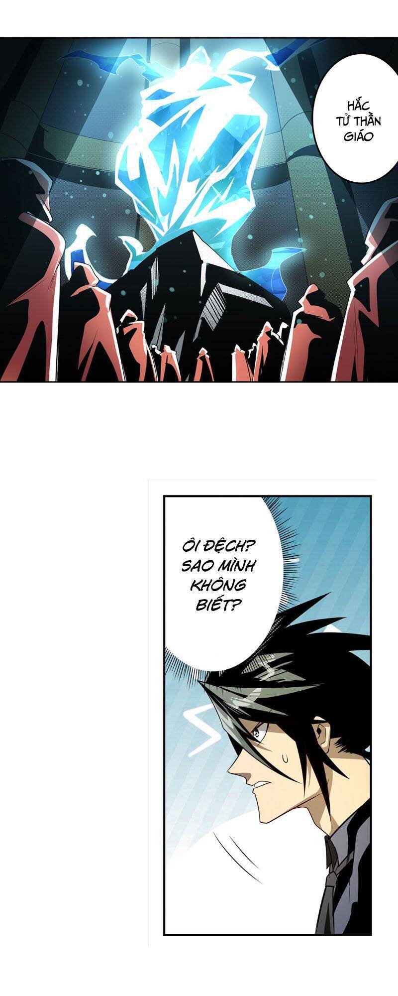 Anh Hùng ? Ta Không Làm Lâu Rồi Chapter 412 - 20