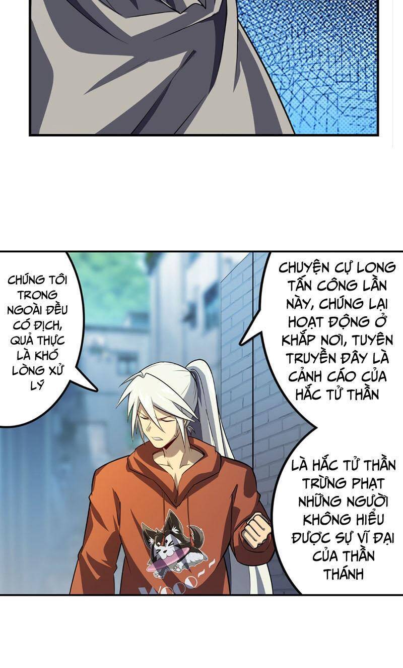 Anh Hùng ? Ta Không Làm Lâu Rồi Chapter 412 - 23