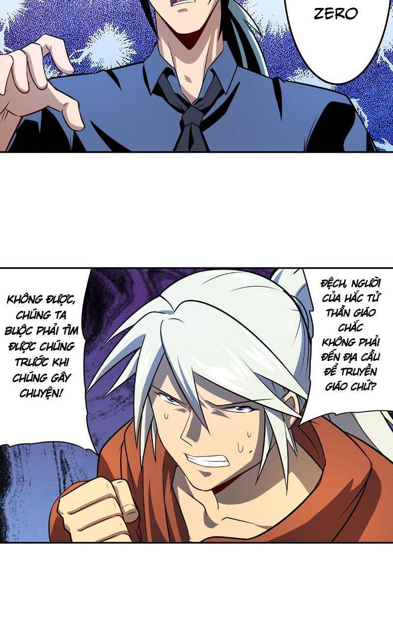 Anh Hùng ? Ta Không Làm Lâu Rồi Chapter 412 - 33