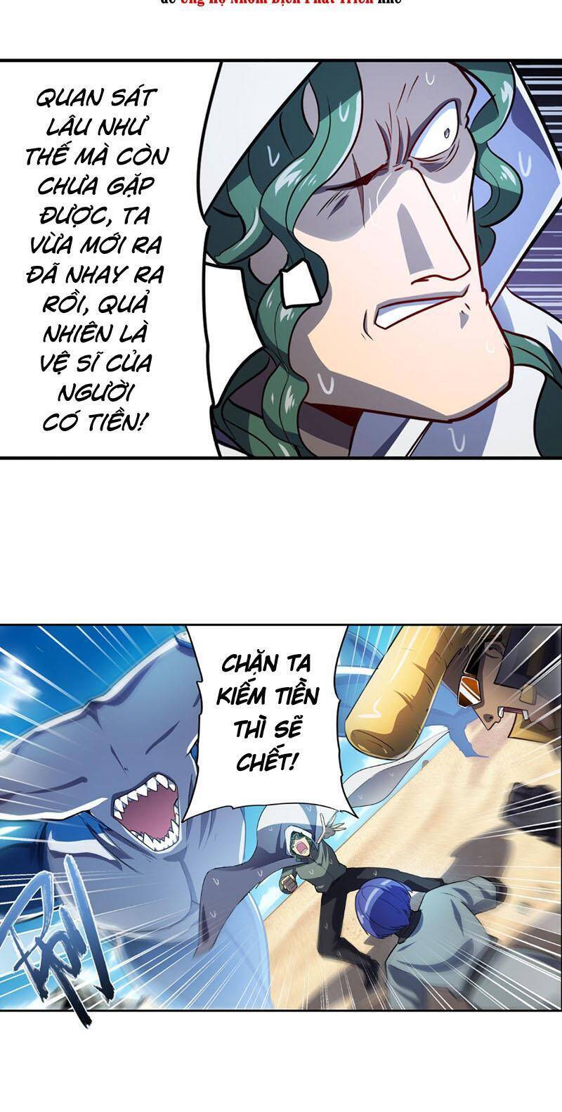 Anh Hùng ? Ta Không Làm Lâu Rồi Chapter 413 - 33