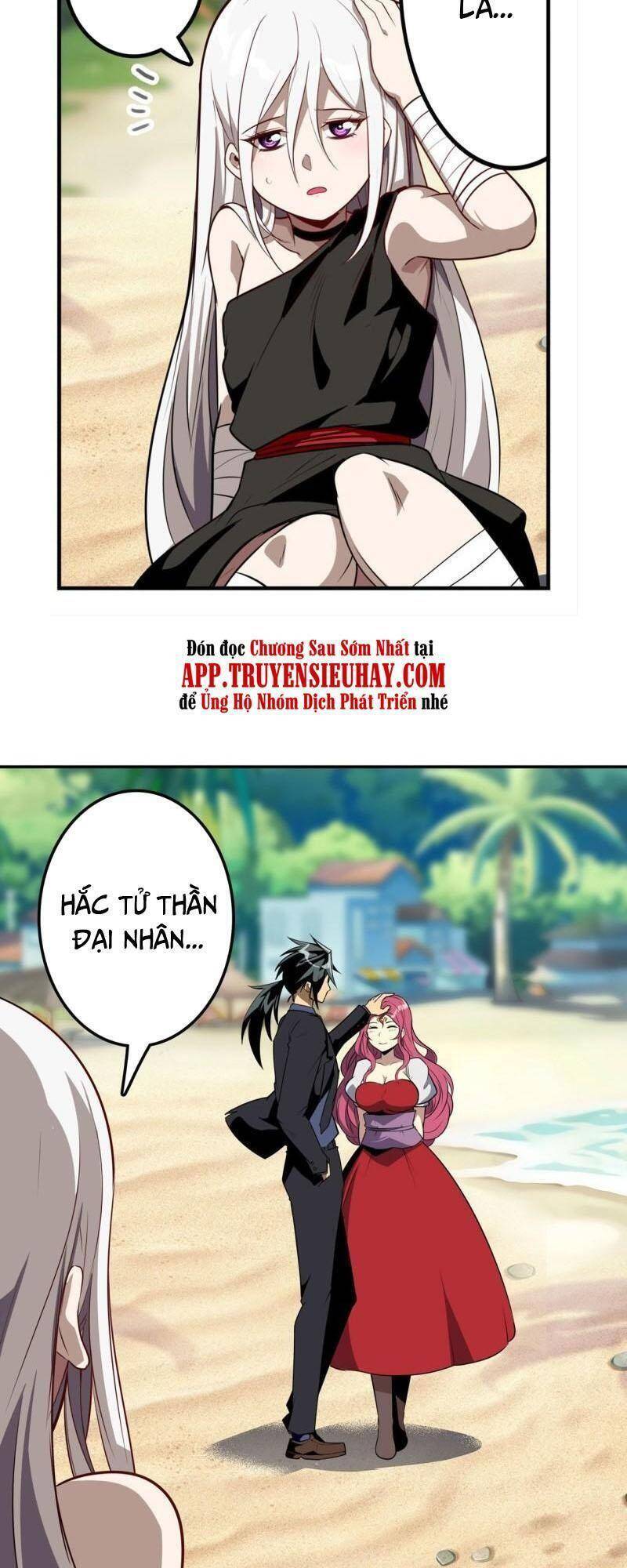 Anh Hùng ? Ta Không Làm Lâu Rồi Chapter 418 - 15