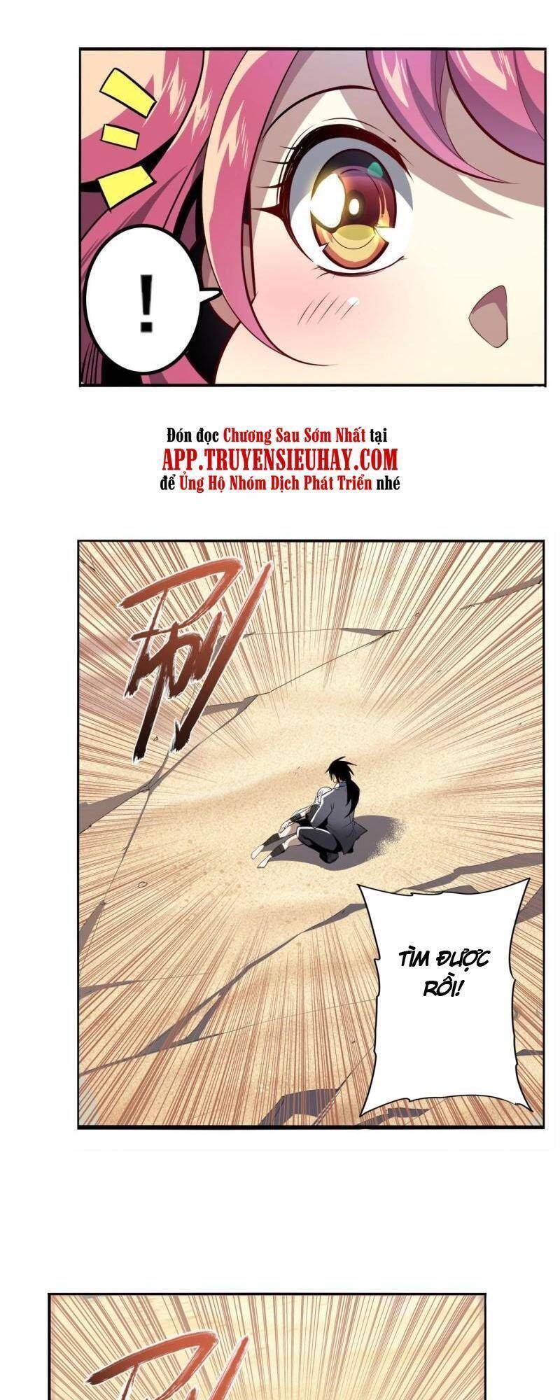 Anh Hùng ? Ta Không Làm Lâu Rồi Chapter 418 - 3