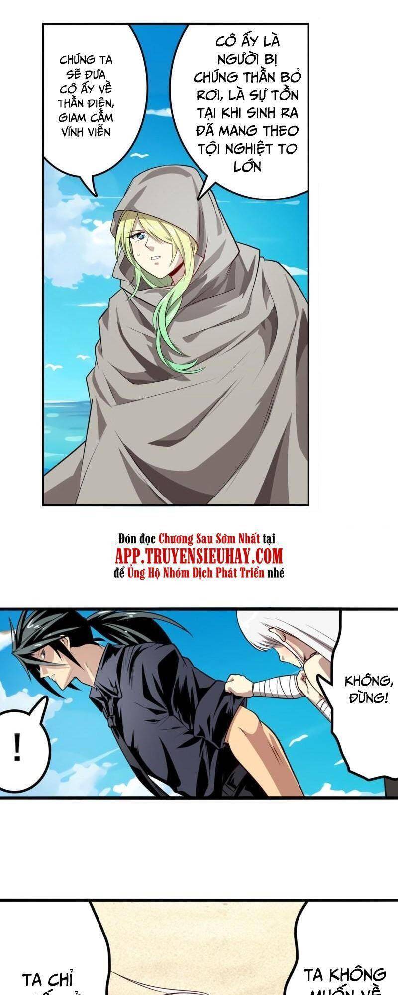 Anh Hùng ? Ta Không Làm Lâu Rồi Chapter 419 - 3