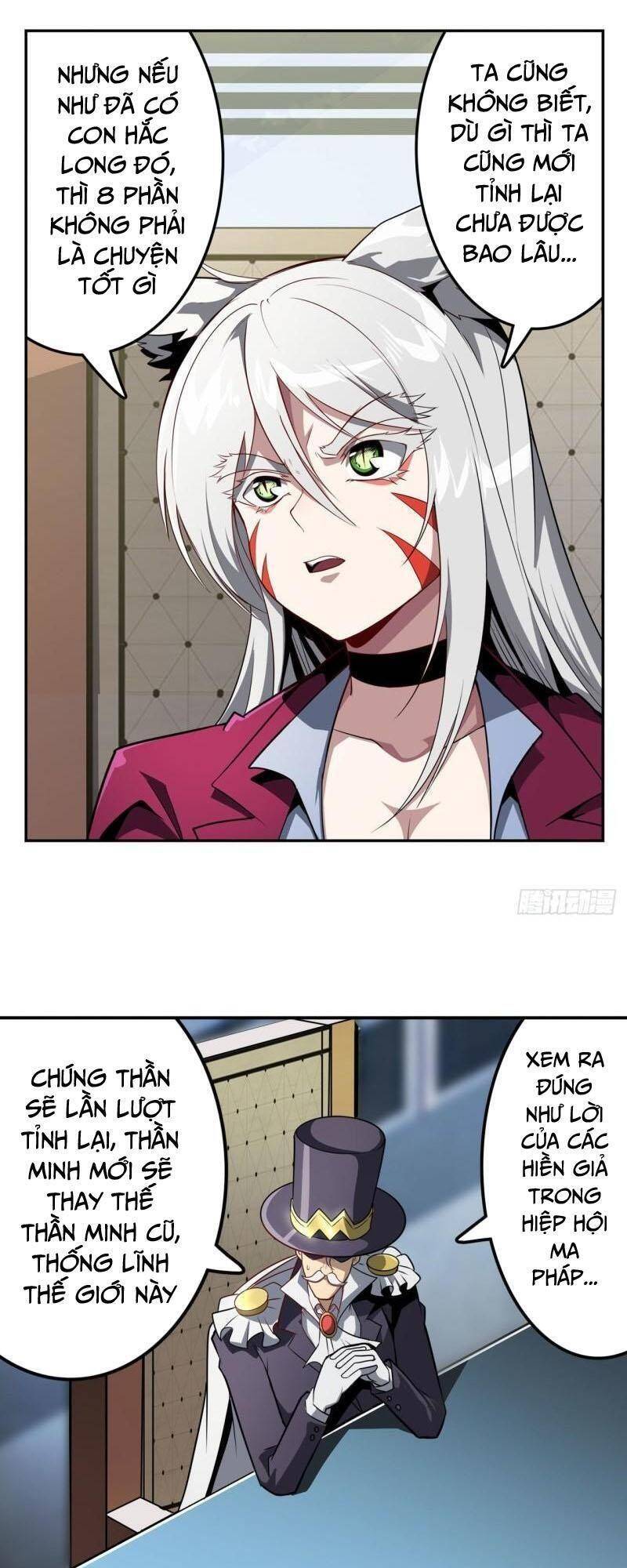 Anh Hùng ? Ta Không Làm Lâu Rồi Chapter 419 - 26