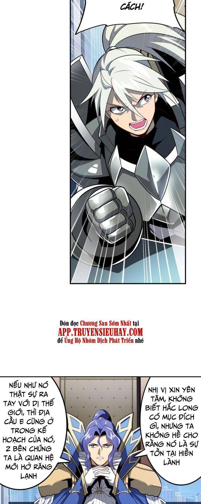 Anh Hùng ? Ta Không Làm Lâu Rồi Chapter 419 - 32