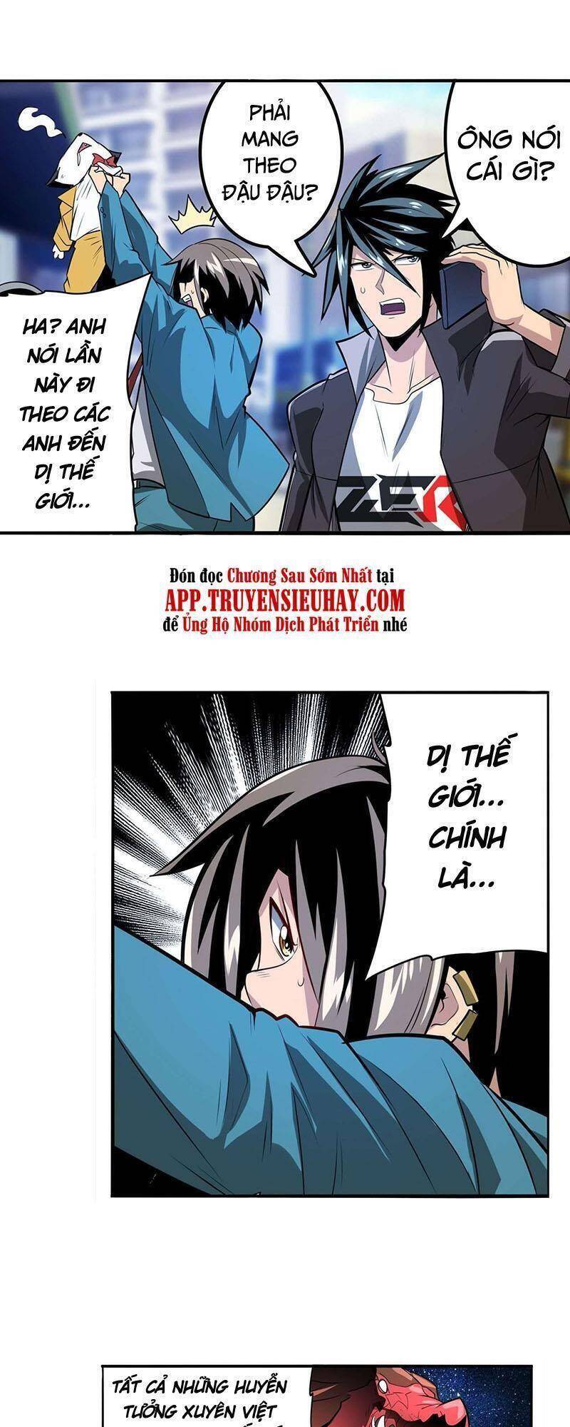 Anh Hùng ? Ta Không Làm Lâu Rồi Chapter 421 - 2