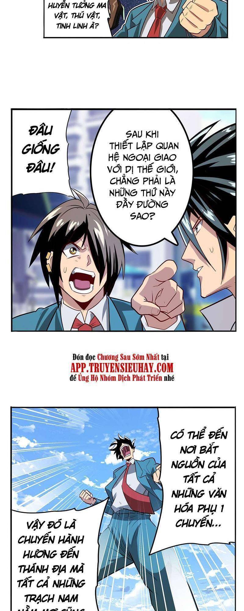 Anh Hùng ? Ta Không Làm Lâu Rồi Chapter 421 - 4