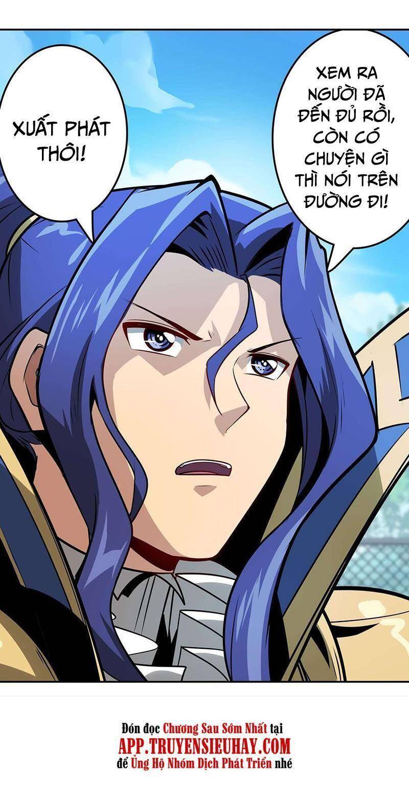 Anh Hùng ? Ta Không Làm Lâu Rồi Chapter 421 - 51