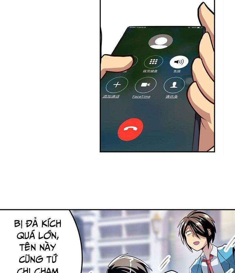 Anh Hùng ? Ta Không Làm Lâu Rồi Chapter 421 - 7