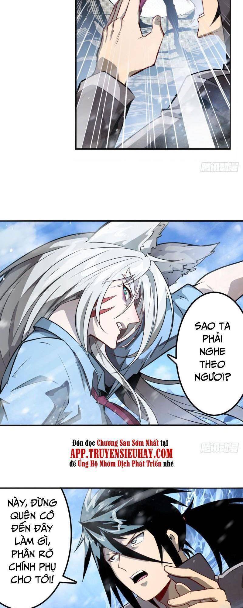 Anh Hùng ? Ta Không Làm Lâu Rồi Chapter 423 - 4