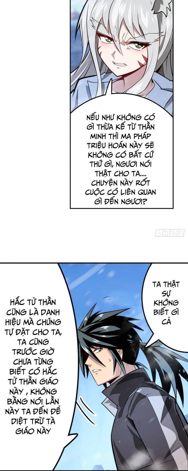 Anh Hùng ? Ta Không Làm Lâu Rồi Chapter 424 - 13