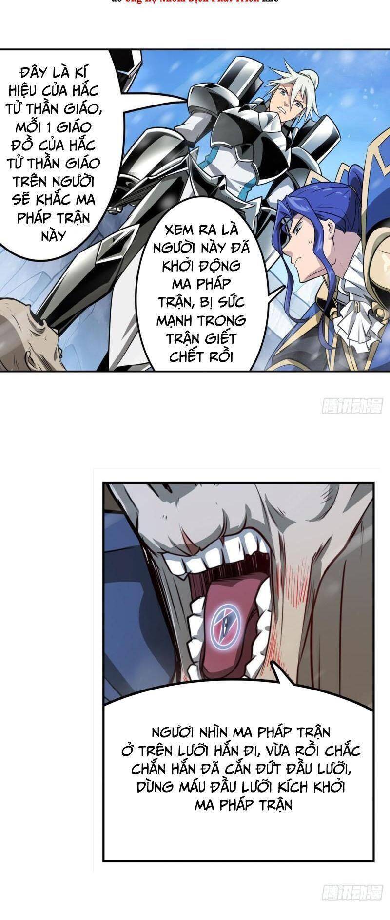 Anh Hùng ? Ta Không Làm Lâu Rồi Chapter 424 - 16