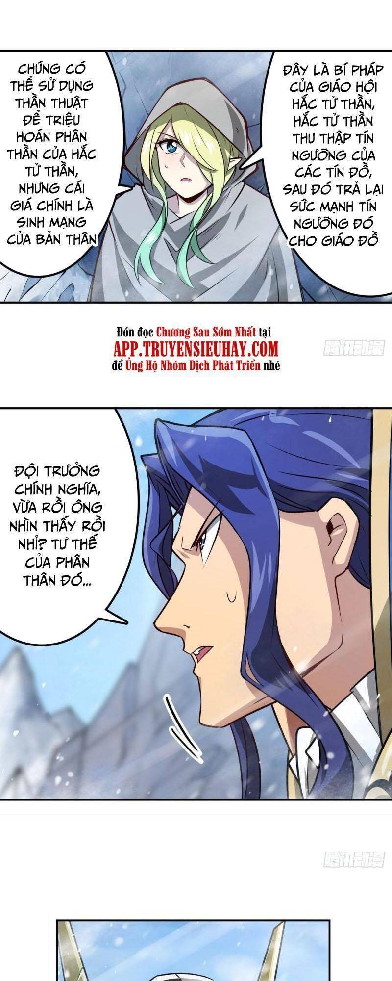 Anh Hùng ? Ta Không Làm Lâu Rồi Chapter 424 - 17