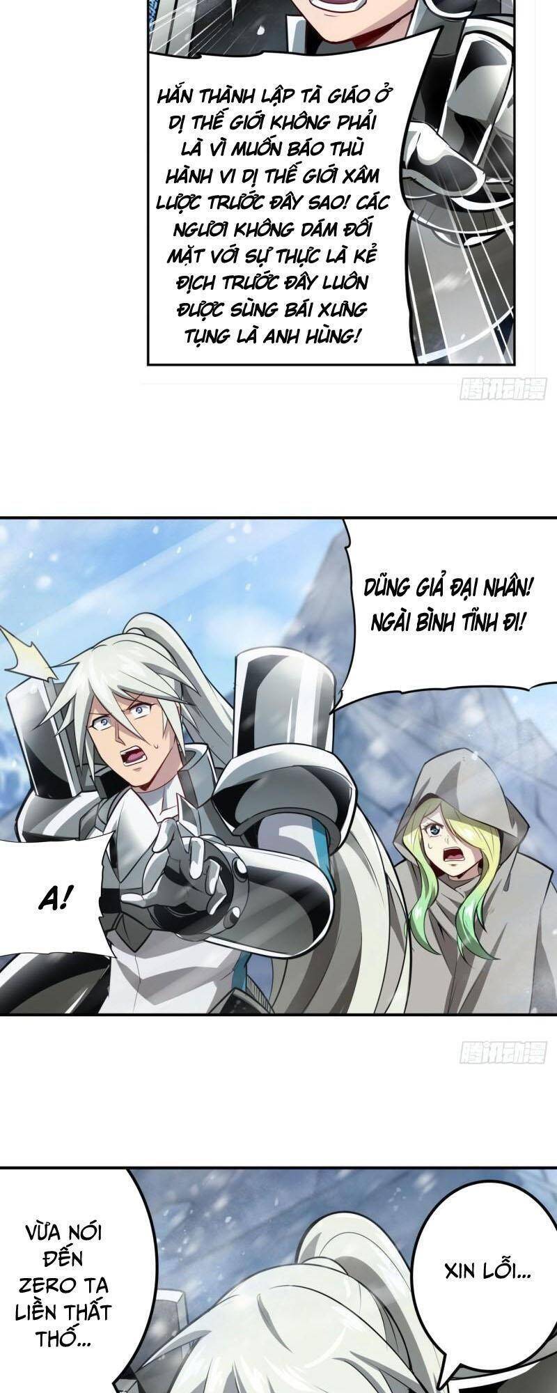 Anh Hùng ? Ta Không Làm Lâu Rồi Chapter 424 - 20