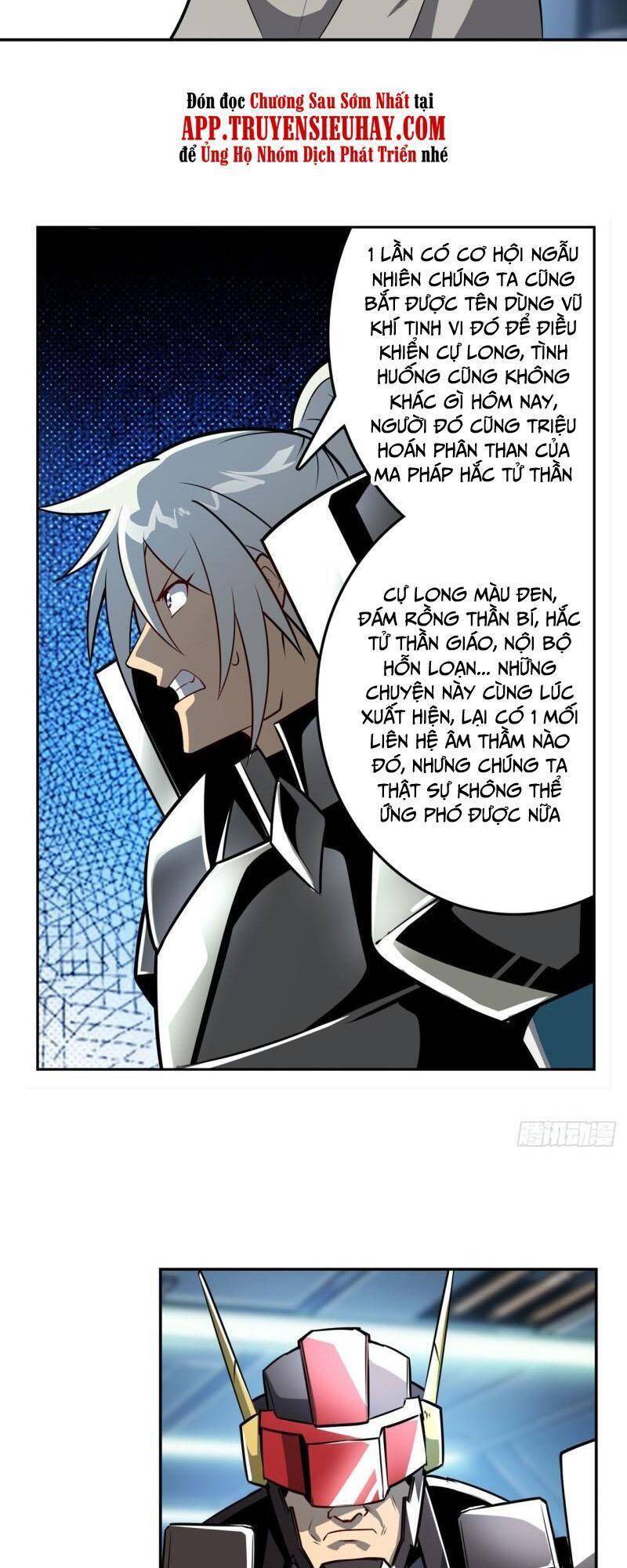 Anh Hùng ? Ta Không Làm Lâu Rồi Chapter 424 - 33