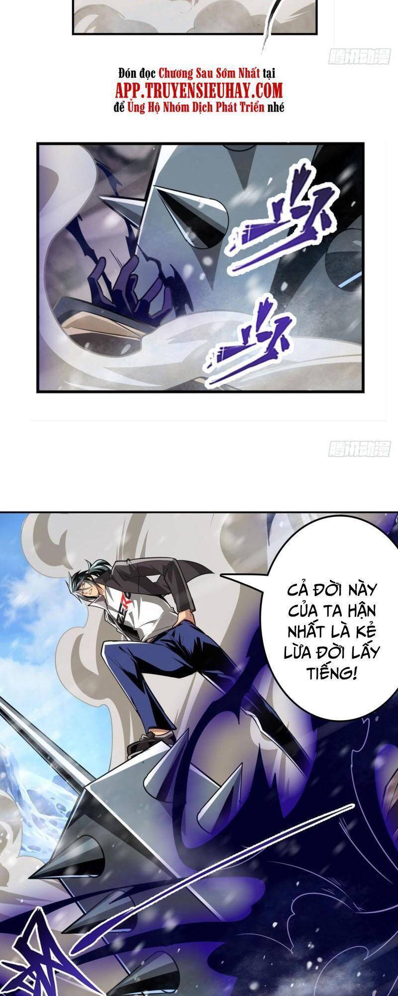 Anh Hùng ? Ta Không Làm Lâu Rồi Chapter 424 - 10