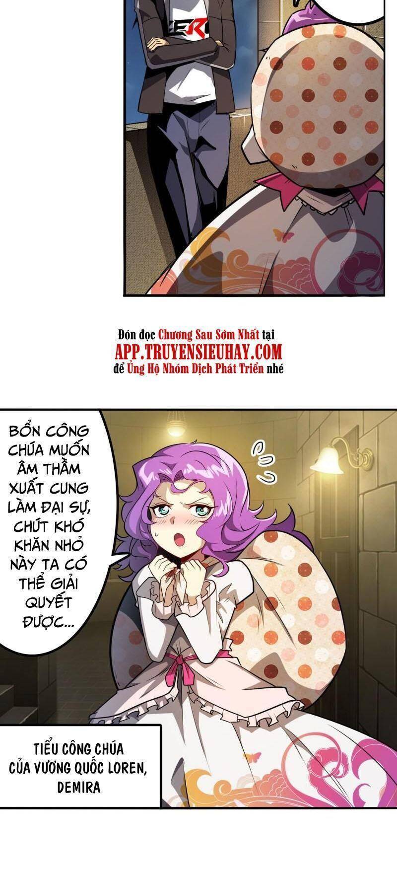 Anh Hùng ? Ta Không Làm Lâu Rồi Chapter 425 - 16