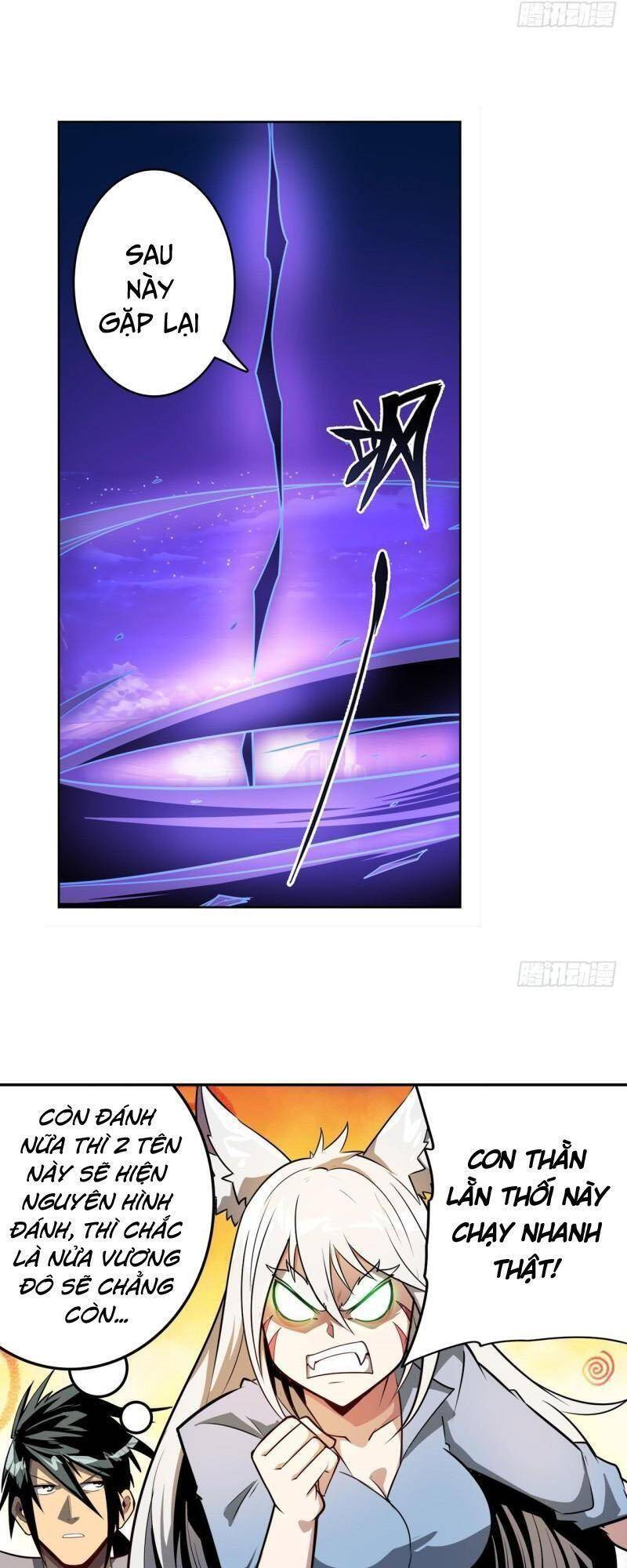 Anh Hùng ? Ta Không Làm Lâu Rồi Chapter 426 - 18