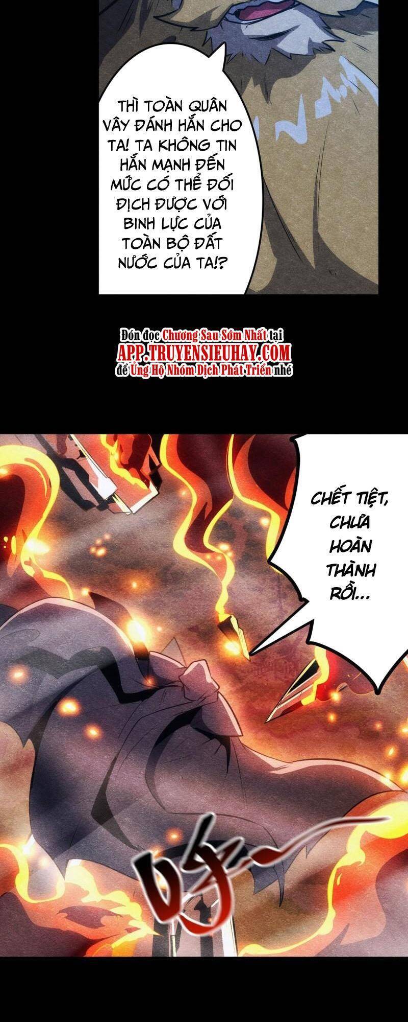 Anh Hùng ? Ta Không Làm Lâu Rồi Chapter 427 - 5