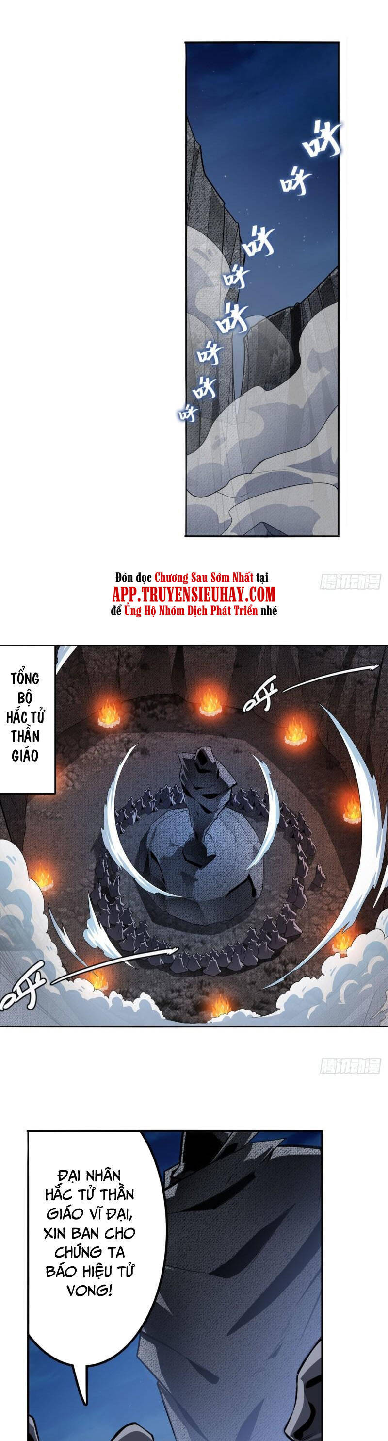 Anh Hùng ? Ta Không Làm Lâu Rồi Chapter 430 - 2
