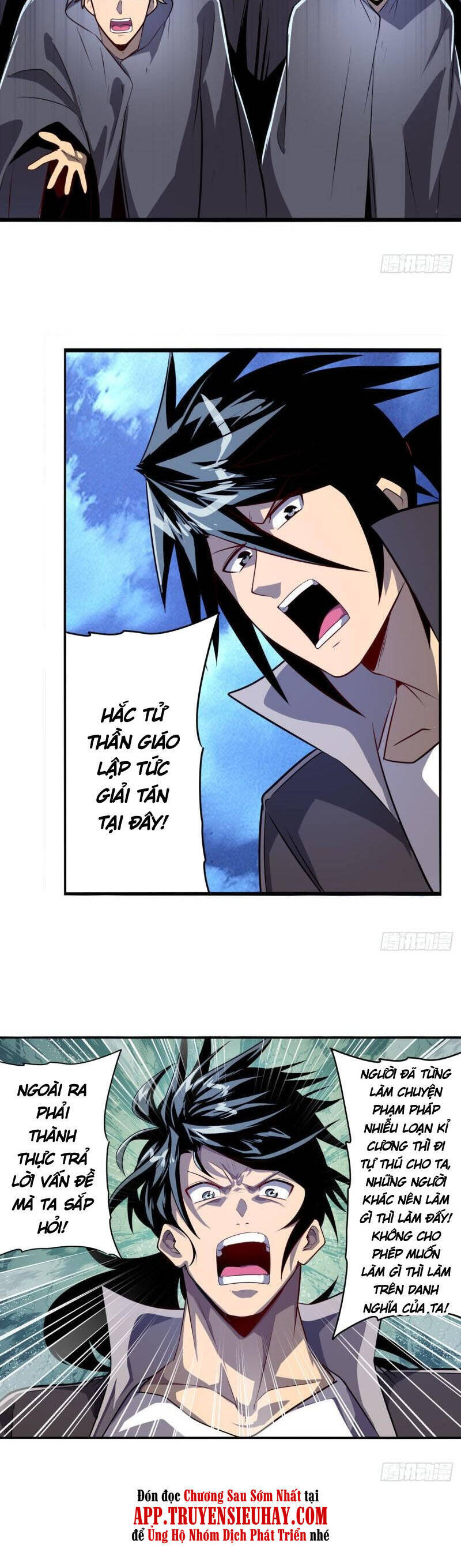 Anh Hùng ? Ta Không Làm Lâu Rồi Chapter 430 - 21