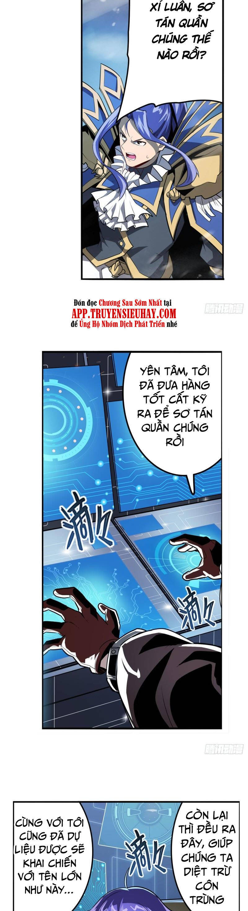 Anh Hùng ? Ta Không Làm Lâu Rồi Chapter 432 - 18