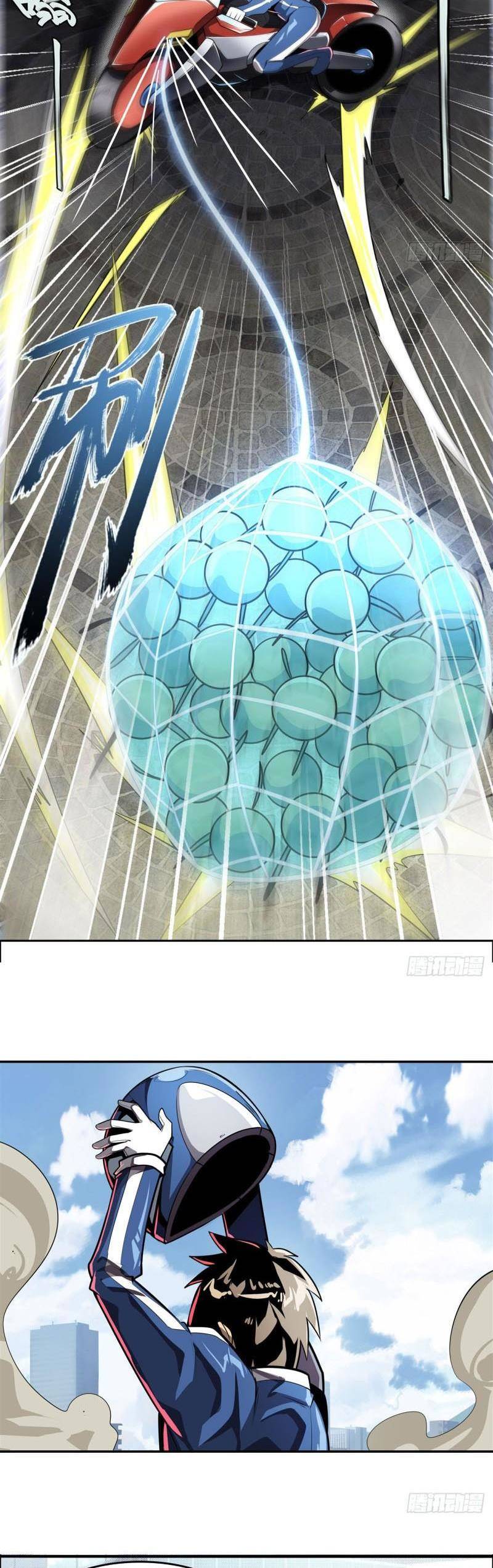 Anh Hùng ? Ta Không Làm Lâu Rồi Chapter 445 - 19